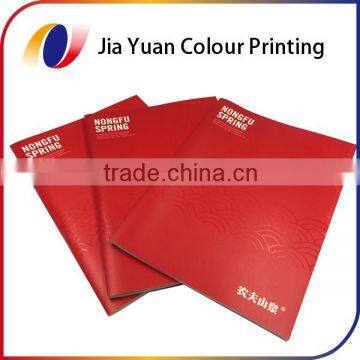 Cheap price coated paper printing A4 booklet printing service staple magazine