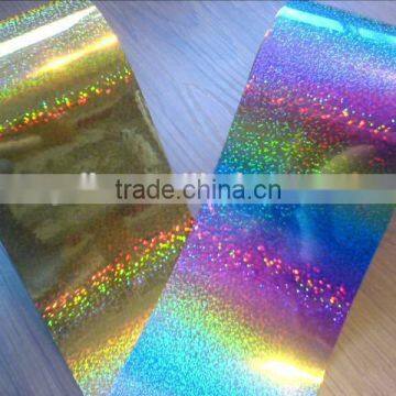 HOLOGRAPHIC SELF ADHESIVE FILM