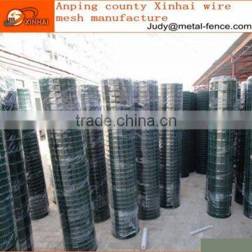 pvc coated holland iron wire mesh/euro fence/dutch fence