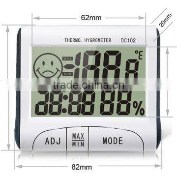 Digital Indoor Digital Thermo-hygrometer photo-2