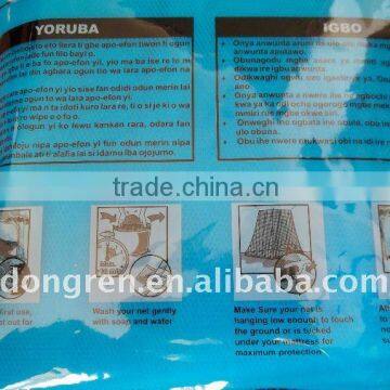 long lasting insecticide treated square/quadrate mosquito net