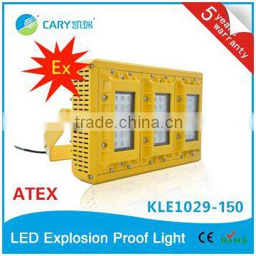 2016 China 150W LED Explosion Proof Light, Led Explosion Proof Lamp photo-4