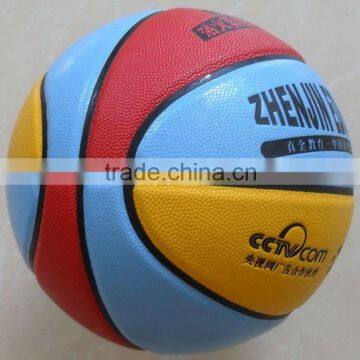Grip Control Official Size 7 PU Basketball photo-3