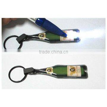 Flash Light Keychain
