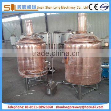 Copper mashing tank small brewery equipment 300L,400L,500L,600L beer brewery equipment