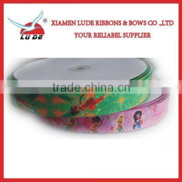 custom pattern ribbon printing