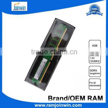 My orders with  4gb memory module ram ddr3