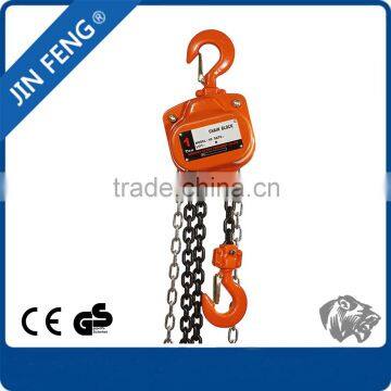 Lifting Machine Goods Construction Equipment Lifting Tools in India photo-5
