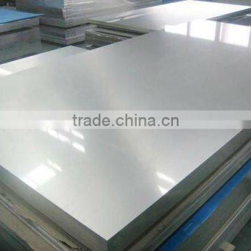 good hardeness prepainted aluminum sheet 7050