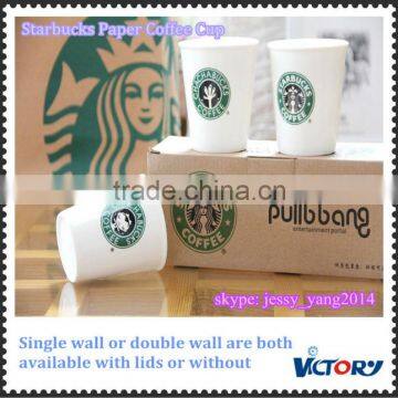 Cheap Coffee Paper Cups