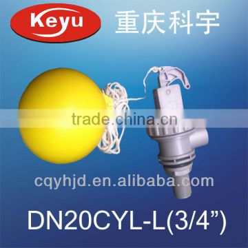 Offer DN20CYL-L 3/4" Non-polluting and Stable Floating Valve for Livestock Farm