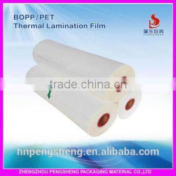 the cheapest quality bopp metalized film/bopp film scrap for printing packingp film manufacturer in China / bopp