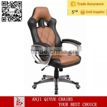 Zhejiang anji QIYUE office chair racing seat chair QY-2328