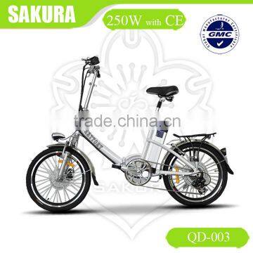 aluminum alloy 24v 250w 36v 350w foldable electric bike
