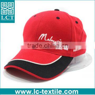 customized hat baseabll cap for Tourism Malaysia