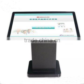 Standing Alone Multimedia Kiosk lcd digital signage monitor