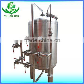 OEM sand filter water treatment plant