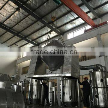 SZG Series Conical Vacuum Dryer Used in Mixed photo-4