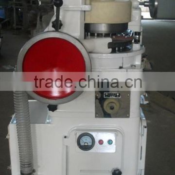 ZP17-19 Rotary Tablet Press Machine