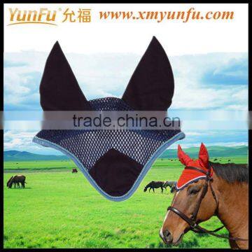 Polyester Horse Ear & Eye Net