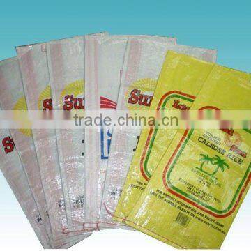 pp woven rice bag (5kg,10kg,20kg,25kg,40kg,45kg,50kg)