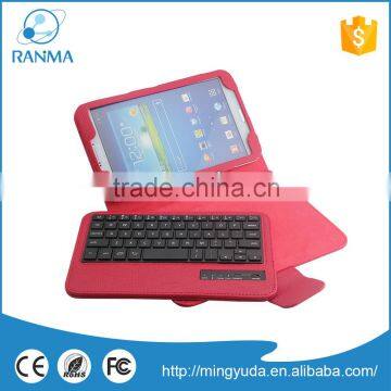 Fashion waterproof universal keyboard 8-inch tablet leather case for samsung Tab 3