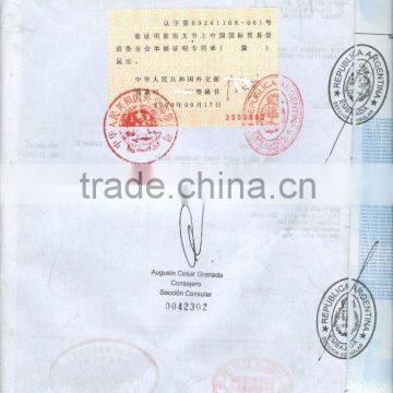 tangshan Import/Export customs electronics and certificate of origin