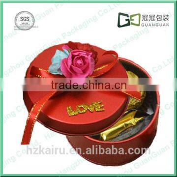 Hot Sale Product Empty Sweet Can Tins