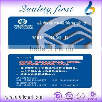 Plastic PVC Contactless Smart Card With Signature Panel