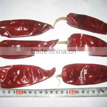 yidu chilli