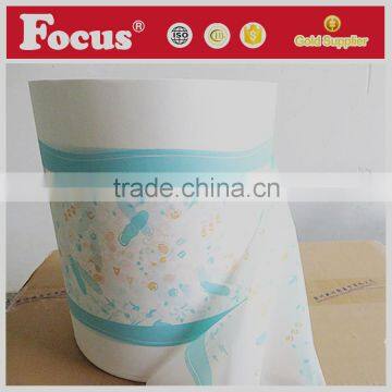 PE film for baby diaper, baby diaper back sheet printing pe film, baby diaper backfilm