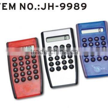 8 digits Calculator, digit calculator, scientific calculator for promotion