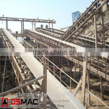 DSMAC new design and structure of industrial conveyor