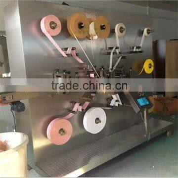 Sterile adhesive woundplaster making machine