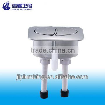 toilet dual push button T2208