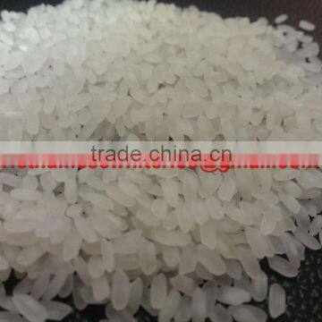 HIGH QUALITY VIETNAMESE MEDIUM GRAIN RICE-VINAFOOD1