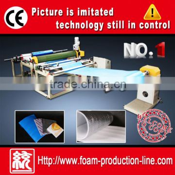 Polyethylene Foam Sheet Laminating Machine 1500