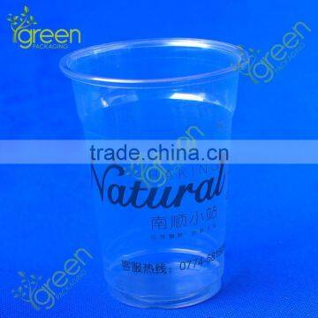 change color plastic cup, 24OZ PET plastic cup , clear plastic cups