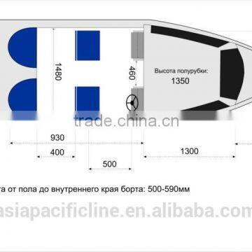New 2016 Fiberglass Boat Russian Origin. 4.7m photo-6