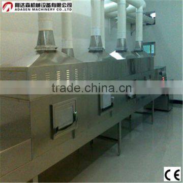 Industrial Tunnel Microwave Dryer/Betel Leaves Drying And Sterilization Machine photo-2