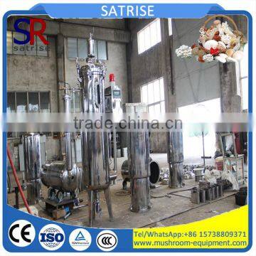 High Quality Fermenters Price, Mushroom Fermenter, Cell Culture Bioreactor photo-4