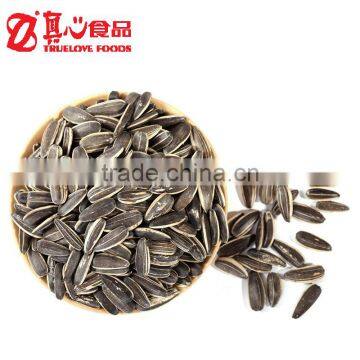 Chinese confectionary of Raw Processing Bulk Sunflower Seeds