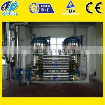 palm kernel oil expeller price, edible oil manufacturing plant,palm kernel oil plant