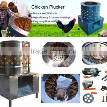 RUNDE Chicken Plucker Fingers Rubber Finger Used Chicken Pluckers for Sale