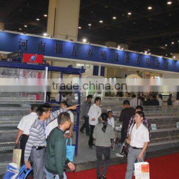 egg collection system,layer cage collection