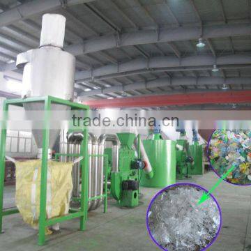 PET bottle recycle machinery