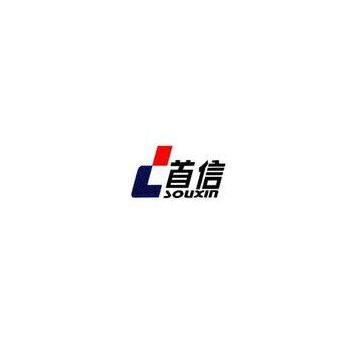 Guangzhou souxin appliances co.,ltd