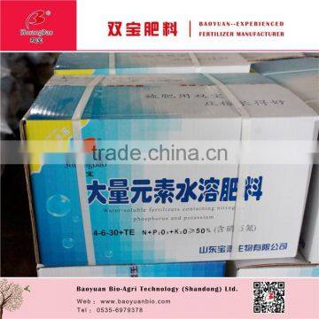 Soluble NPK Chemical Fertilizer 14-6-30 photo-4