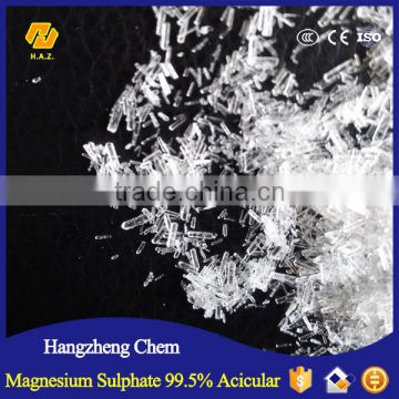 Magnesium Sulfate heptahydrate