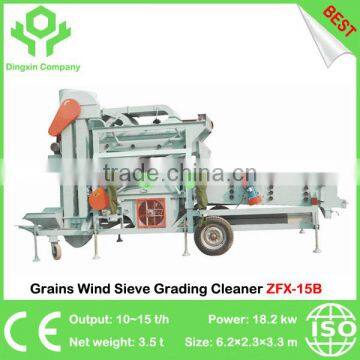 Grains Cleaner Combined Screening Grading Cleaning Machine